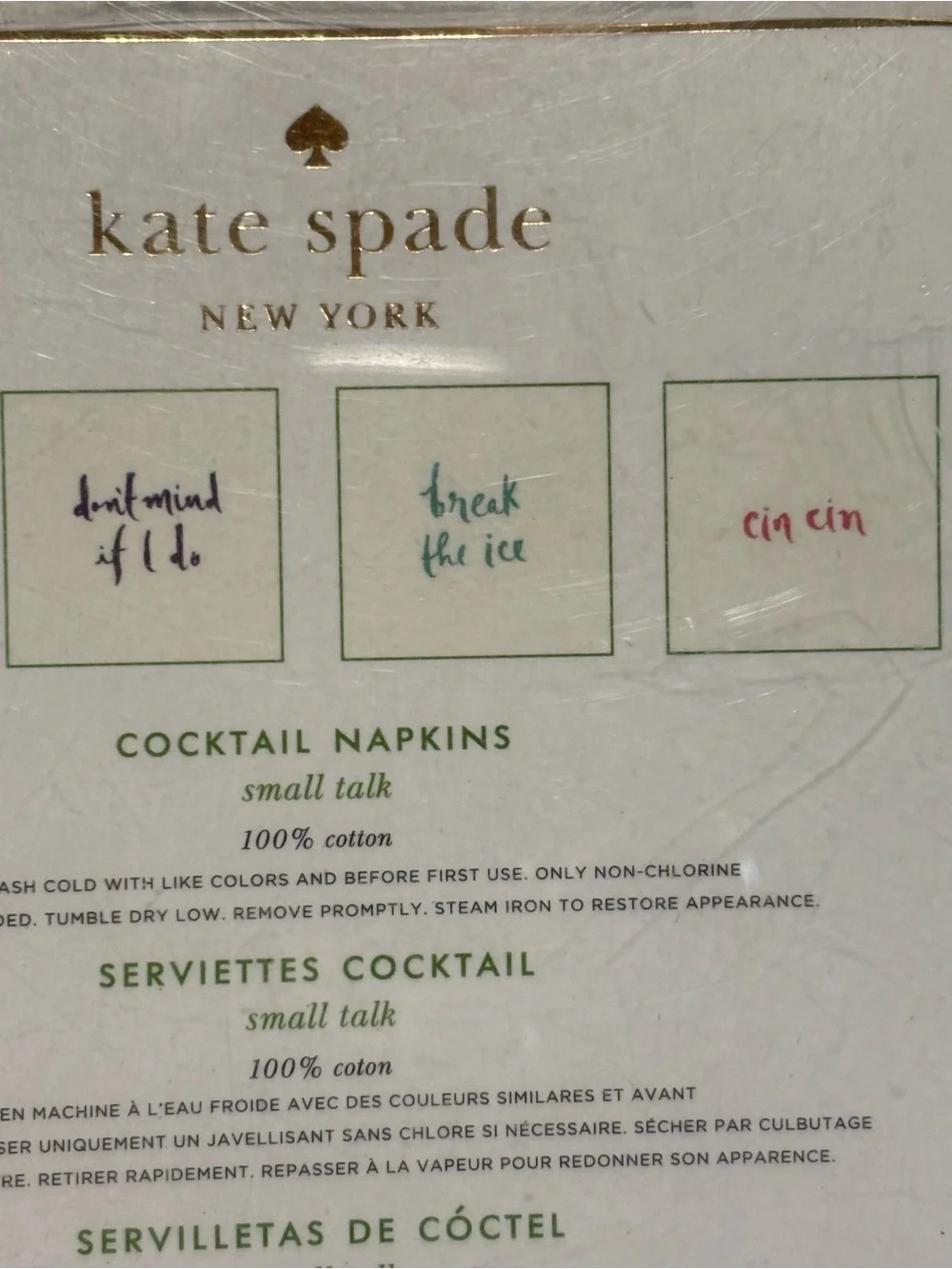 Kate Spade Cocktail Napkin Set of 4 100% Cotton each unique w/fun phrases🥂🍾NEW